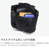 オケル トートバッグ レディース メンズ ミニ ファスナー付き 小さめ OKERU バッグ カジュアル かわいい 自立 自立する 2WAY シューズバッグ A5 2WAYトートバッグ 斜めがけ TYPE-N OKMG5ST2