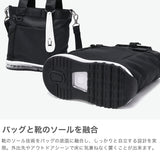 オケル トートバッグ レディース メンズ ファスナー付きミニ 小さめ OKERU バッグ カジュアル おしゃれ かわいい 自立 自立する ブランド シューズバッグ 2WAYトートバッグ 斜めがけ 2WAY TYPE-P OKMG5ST3