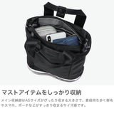 オケル トートバッグ レディース メンズ ミニ ファスナー付き 小さめ OKERU バッグ カジュアル かわいい 自立 自立する 2WAY シューズバッグ A5 2WAYトートバッグ 斜めがけ おしゃれ TYPE-P OKMG5ST3
