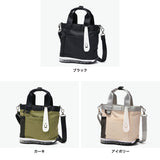オケル トートバッグ レディース メンズ ミニ ファスナー付き 小さめ OKERU バッグ カジュアル かわいい 自立 自立する 2WAY シューズバッグ A5 2WAYトートバッグ 斜めがけ おしゃれ TYPE-P OKMG5ST3
