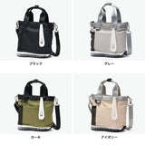 オケル トートバッグ レディース メンズ ファスナー付きミニ 小さめ OKERU バッグ カジュアル おしゃれ かわいい 自立 自立する ブランド シューズバッグ 2WAYトートバッグ 斜めがけ 2WAY TYPE-P OKMG5ST3