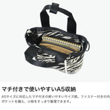 オケル トートバッグ レディース メンズ 小さめ ミニ OKERU バッグ 軽量 ブランド ファスナー付き 肩掛け ショルダー 斜めがけ カジュアル マチ付き 自立 アニマル 柄 おしゃれ A5 2WAY TYPE-P2 OKMG5FT2