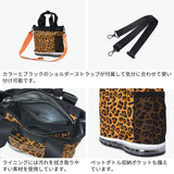 オケル トートバッグ レディース メンズ 小さめ ミニ OKERU バッグ 軽量 ブランド ファスナー付き 肩掛け ショルダー 斜めがけ カジュアル マチ付き 自立 アニマル 柄 おしゃれ A5 2WAY TYPE-P2 OKMG5FT2