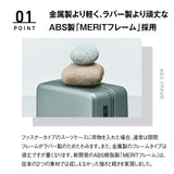 【正規品1年保証】 オルティモ スーツケース Mサイズ oltimo キャリーケース 軽量 TSAロック ストッパー付き ストッパー 旅行 出張 ポリカーボネート サスペンションキャスター 70L CORSTONE OT-0883-62