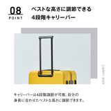【正規品1年保証】 オルティモ スーツケース Mサイズ oltimo キャリーケース 軽量 TSAロック ストッパー付き ストッパー 旅行 出張 ポリカーボネート サスペンションキャスター 70L CORSTONE OT-0883-62