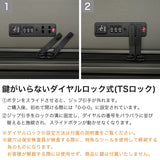 【正規品1年保証】 オルティモ スーツケース Mサイズ oltimo キャリーケース 軽量 TSAロック ストッパー付き ストッパー 旅行 出張 ポリカーボネート サスペンションキャスター 70L CORSTONE OT-0883-62