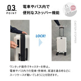 【正規品1年保証】 オルティモ スーツケース 機内持ち込み フロントオープン Sサイズ oltimo キャリーケース 拡張 前開き ワンタッチ式 TSAロック ストッパー付き 旅行 出張 38L-44L拡張可能 Anetos OT-0918-49
