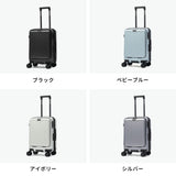 【正規品1年保証】 オルティモ スーツケース 機内持ち込み フロントオープン Sサイズ oltimo キャリーケース 拡張 前開き ワンタッチ式 TSAロック ストッパー付き 旅行 出張 38L-44L拡張可能 Anetos OT-0918-49