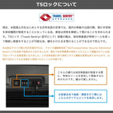 【正規品1年保証】 オルティモ スーツケース 機内持ち込み フロントオープン Sサイズ oltimo キャリーケース 拡張 前開き ワンタッチ式 TSAロック ストッパー付き 旅行 出張 38L-44L拡張可能 Anetos OT-0918-49