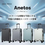 【正規品1年保証】 オルティモ スーツケース フロントオープン Mサイズ oltimo キャリーケース 拡張 前開き ワンタッチ式 TSAロック ストッパー付き ストッパー 旅行 出張 60/69L拡張可能 Anetos OT-0918-58