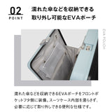 【正規品1年保証】 オルティモ スーツケース フロントオープン Mサイズ oltimo キャリーケース 拡張 前開き ワンタッチ式 TSAロック ストッパー付き ストッパー 旅行 出張 60/69L拡張可能 Anetos OT-0918-58