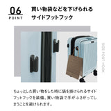 【正規品1年保証】 オルティモ スーツケース フロントオープン Mサイズ oltimo キャリーケース 拡張 前開き ワンタッチ式 TSAロック ストッパー付き ストッパー 旅行 出張 60/69L拡張可能 Anetos OT-0918-58