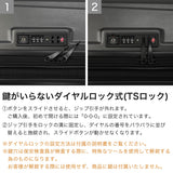 【正規品1年保証】 オルティモ スーツケース フロントオープン Mサイズ oltimo キャリーケース 拡張 前開き ワンタッチ式 TSAロック ストッパー付き ストッパー 旅行 出張 60/69L拡張可能 Anetos OT-0918-58