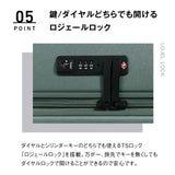 【正規品1年保証】 オルティモ スーツケース Lサイズ 大型 oltimo キャリーケース 軽量 大きい 大きめ TSAロック ストッパー付き ストッパー 旅行 出張 サスペンションキャスター 90L CORSTONE OT-0883-69