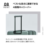 【正規品1年保証】 オルティモ スーツケース Lサイズ 大型 oltimo キャリーケース 軽量 大きい 大きめ TSAロック ストッパー付き ストッパー 旅行 出張 サスペンションキャスター 90L CORSTONE OT-0883-69