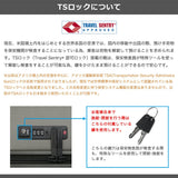 【正規品1年保証】 オルティモ スーツケース Lサイズ 大型 oltimo キャリーケース 軽量 大きい 大きめ TSAロック ストッパー付き ストッパー 旅行 出張 サスペンションキャスター 90L CORSTONE OT-0883-69