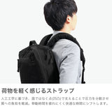 ポーター クラシック リュック メンズ レディース 大容量 Porter Classic バックパック おしゃれ 通勤 ビジネスリュック A4 B4 23L PC 日本製 ニュートン NEWTON BUSINESS RUCKSACK L PC-050-3435 PC-050-1417