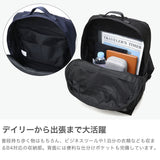 ポーター クラシック リュック メンズ レディース 大容量 Porter Classic バックパック おしゃれ 通勤 ビジネスリュック A4 B4 23L PC 日本製 ニュートン NEWTON BUSINESS RUCKSACK L PC-050-3435 PC-050-1417