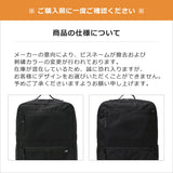 ポーター クラシック リュック メンズ レディース 大容量 Porter Classic バックパック おしゃれ 通勤 ビジネスリュック A4 B4 23L PC 日本製 ニュートン NEWTON BUSINESS RUCKSACK L PC-050-3435 PC-050-1417