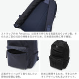 ポータークラシック リュック メンズ レディース Porter Classic × muatsu バックパック ムアツ ニュートン デイパック ビジネス おしゃれ 大人 カジュアル 日本製 A4 15L NEWTON DAYPACK M PC-050-3385