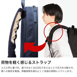 ポータークラシック リュック メンズ レディース 大容量 Porter Classic × muatsu カジュアル ビジネス 通勤 ブランド 軽量 軽い おしゃれ シンプル 大人 B4 A4 ムアツ 日本製 NEWTON DAYPACK L PC-050-3432