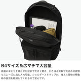 ポータークラシック リュック メンズ レディース 大容量 Porter Classic × muatsu カジュアル ビジネス 通勤 ブランド 軽量 軽い おしゃれ シンプル 大人 B4 A4 ムアツ 日本製 NEWTON DAYPACK L PC-050-3432