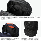 ポータークラシック リュック メンズ レディース 大容量 Porter Classic × muatsu カジュアル ビジネス 通勤 ブランド 軽量 軽い おしゃれ シンプル 大人 B4 A4 ムアツ 日本製 NEWTON DAYPACK L PC-050-3432