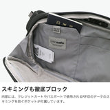 パックセーフ ボディバッグ メンズ レディース ワンショルダー pacsafe クロスボディ ブランド かっこいい 横型 おしゃれ 軽い 斜めがけ 小さめ 盗難防止 スキミング防止 RFID 5L A5 V アーバンスリング
