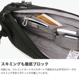 パックセーフ ボディバッグ メンズ レディース ワンショルダー pacsafe ショルダー ブランド かっこいい 大きめ 大きい 大容量 タブレット 盗難防止 スキミング防止 10L B5 V テックスリング