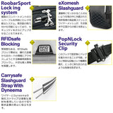 パックセーフ ボディバッグ メンズ レディース ワンショルダー pacsafe ショルダー ブランド かっこいい 大きめ 大きい 大容量 タブレット 盗難防止 スキミング防止 10L B5 V テックスリング