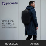 パックセーフ リュック メンズ レディース 通学 大容量 pacsafe バック カジュアル ビジネス 通勤 PC収納 キャリーオン バックパック RFIDセーフ 大きめ 盗難防止 26L A4 V26 ツアーバックパック