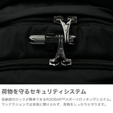 パックセーフ リュック メンズ レディース pacsafe RFIDセーフ バックパック 大きめ ブランド 通勤 ビジネス カジュアル 盗難防止 スキミング防止 防犯 26L 2層 A4 PC収納 15inch 撥水 V26 ツアーバックパック