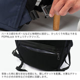 パックセーフ リュック メンズ レディース 通学 大容量 pacsafe バック カジュアル ビジネス 通勤 PC収納 キャリーオン バックパック RFIDセーフ 大きめ 盗難防止 26L A4 V26 ツアーバックパック
