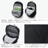 パックセーフ リュック メンズ レディース pacsafe RFIDセーフ バックパック 大きめ ブランド 通勤 ビジネス カジュアル 盗難防止 スキミング防止 防犯 旅行 24L 2層 A4 PC収納 13inch 撥水 V24 バックパック