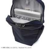 パックセーフ リュック メンズ レディース 通学 大容量 pacsafe バック カジュアル ビジネス 通勤 PC収納 13inch キャリーオン RFIDセーフ 大きめ 盗難防止 旅行 スキミング防止 24L A4 V24 バックパック