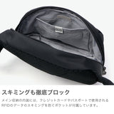 パックセーフ ボディバッグ メンズ レディース ブランド pacsafe 小さめ 軽い 軽量 かっこいい シンプル カジュアル おしゃれ 横 旅行 海外 防犯 スキミング防止 RFID タブレット 撥水 V ヒップパック