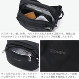 パックセーフ ボディバッグ メンズ レディース ブランド pacsafe 小さめ 軽い 軽量 かっこいい シンプル カジュアル おしゃれ 横 旅行 海外 防犯 スキミング防止 RFID タブレット 撥水 V ヒップパック