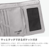 パックセーフ 三つ折り財布 メンズ レディース 財布 ブランド pacsafe コンパクト 黒 小銭入れ カード スリム おしゃれ カジュアル かっこいい 撥水 RFIDセーフ機能 RFIDトライフォールドウォレット