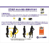 パックセーフ 三つ折り財布 メンズ レディース 財布 ブランド pacsafe コンパクト 黒 小銭入れ カード スリム おしゃれ カジュアル かっこいい 撥水 RFIDセーフ機能 RFIDトライフォールドウォレット