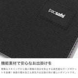 パックセーフ 二つ折り財布 メンズ レディース ブランド pacsafe 財布 小さい 小銭入れなし 薄い コンパクト 黒 カード おしゃれ カジュアル かっこいい 撥水 RFIDセーフ機能 RFIDバイフォールドウォレット