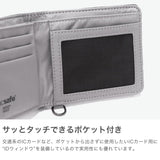 パックセーフ 二つ折り財布 メンズ レディース ブランド pacsafe 財布 小さい 小銭入れなし 薄い コンパクト 黒 カード おしゃれ カジュアル かっこいい 撥水 RFIDセーフ機能 RFIDバイフォールドウォレット