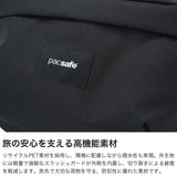 パックセーフ ボディバッグ メンズ レディース 斜めがけバッグ 小さめ pacsafe GO ブランド カジュアル スリングバッグ 斜め掛け 横型 軽量 軽い 撥水 2.5L スキミング防止 RFID 旅行 海外 防犯 スリングパック