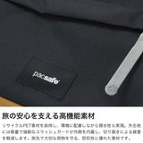 パックセーフ ショルダーバッグ メンズ レディース 斜めがけバッグ 小さめ pacsafe GO ブランド カジュアル ミニ ショルダー バッグ 横型 軽量 軽い 撥水 2.5L スキミング防止 RFID 旅行 海外 防犯 クロスボディ