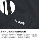 パックセーフ ショルダーバッグ メンズ レディース 斜めがけバッグ 小さめ pacsafe GO ブランド カジュアル ミニ ショルダー バッグ 縦型 軽量 撥水 0.2L スキミング防止 RFID 旅行 海外 防犯 テッククロスボディ