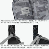 パックセーフ ショルダーバッグ メンズ レディース 斜めがけバッグ 小さめ pacsafe GO ブランド カジュアル ミニ ショルダー バッグ 縦型 軽量 撥水 0.2L スキミング防止 RFID 旅行 海外 防犯 テッククロスボディ