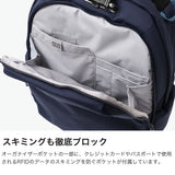 パックセーフ リュック メンズ レディース 通学 pacsafe バック カジュアル ビジネス 通勤 PC収納 13inch キャリーオン バックパック RFIDセーフ 盗難防止 シンプル 16L A4 V16 ツアーバックパック
