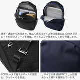 パックセーフ リュック メンズ レディース 通学 pacsafe バック カジュアル ビジネス 通勤 PC収納 13inch キャリーオン バックパック RFIDセーフ 盗難防止 シンプル 16L A4 V16 ツアーバックパック