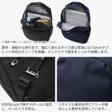 パックセーフ リュック メンズ レディース 通学 pacsafe バック カジュアル ビジネス 通勤 PC収納 13inch キャリーオン バックパック RFIDセーフ 盗難防止 シンプル 16L A4 V16 ツアーバックパック