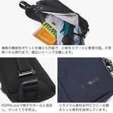 パックセーフ ボディバッグ メンズ レディース ワンショルダー pacsafe ショルダー ブランド かっこいい 小さめ 小さい 盗難防止 スキミング防止 斜めがけ 高機能 ファスナー 2.5L V アクションスリング