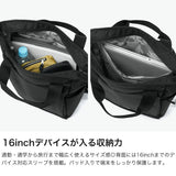 パックセーフ トートバッグ メンズ レディース 軽量 大きめ 通勤 通学 A4 pacsafe ブランド カジュアル リュック 撥水 盗難防止 防犯 旅行 アウトドア PC収納 出張 キャリーオン 丈夫 軽い 2WAY B4 16inch 15L GO